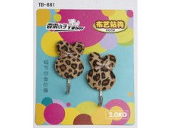 日用百貨與育嬰用品供應(yīng)商機(jī)解析 聚焦淘寶天狼網(wǎng)gd188.cn平臺